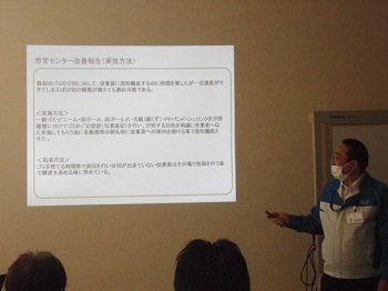 メインイメージ