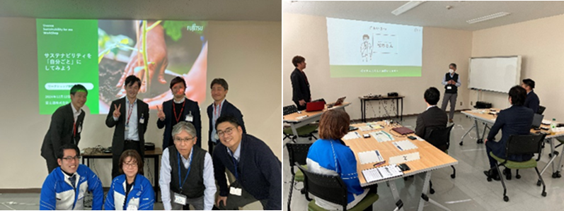 メインイメージ